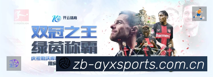 奖项1